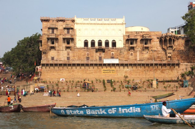 4 - Man Mandir Ghat