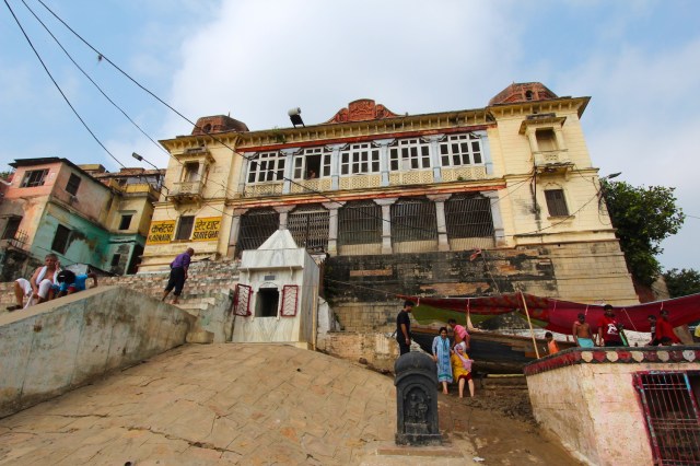 Karnataka State Ghat