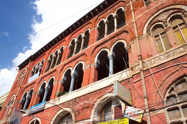 16 - Shaw Wallace Bldg