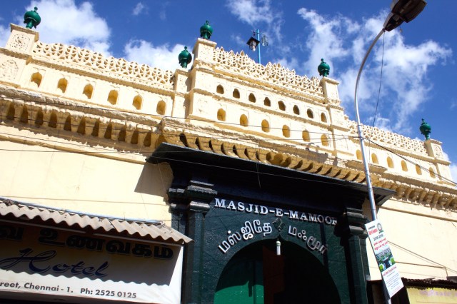 21 - MAsjid Mamoor