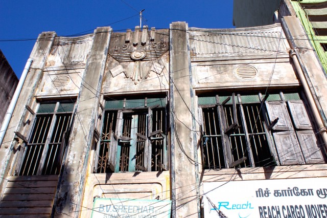 25 - Commercia Art Deco