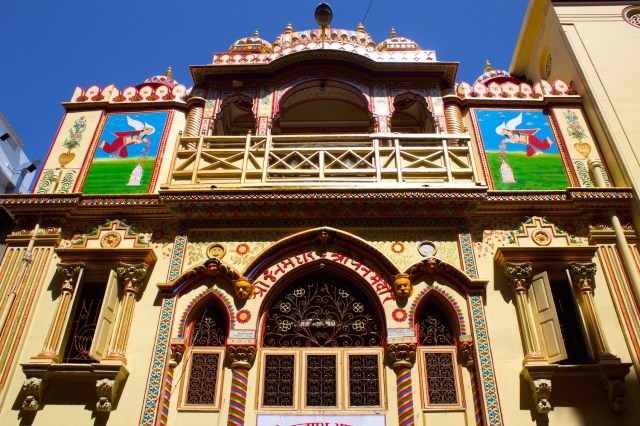 33 - Shree S S Jain Sangh