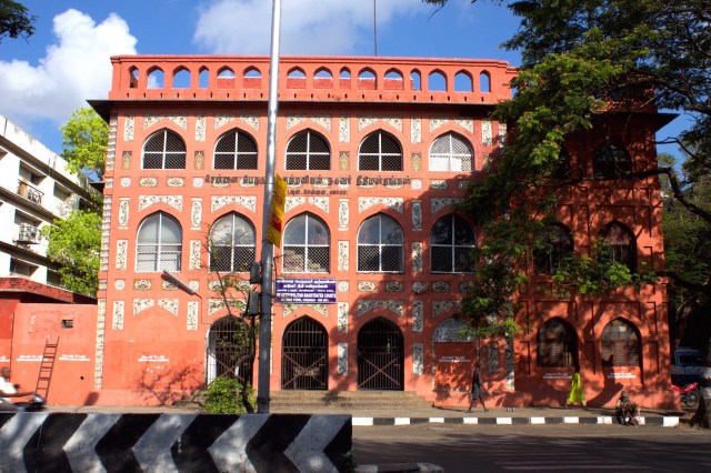 9 - MEtropolitan MAgistrates Court