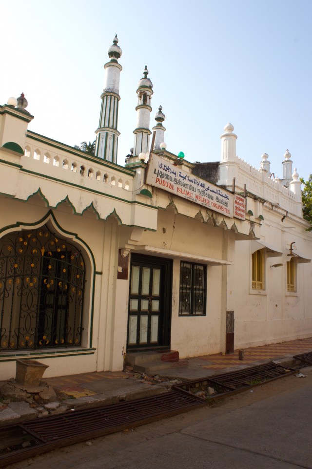 25 - Muslim Quarter - Moullah Mohd Mosque and Puduyal Islamic Welfare ORganisation