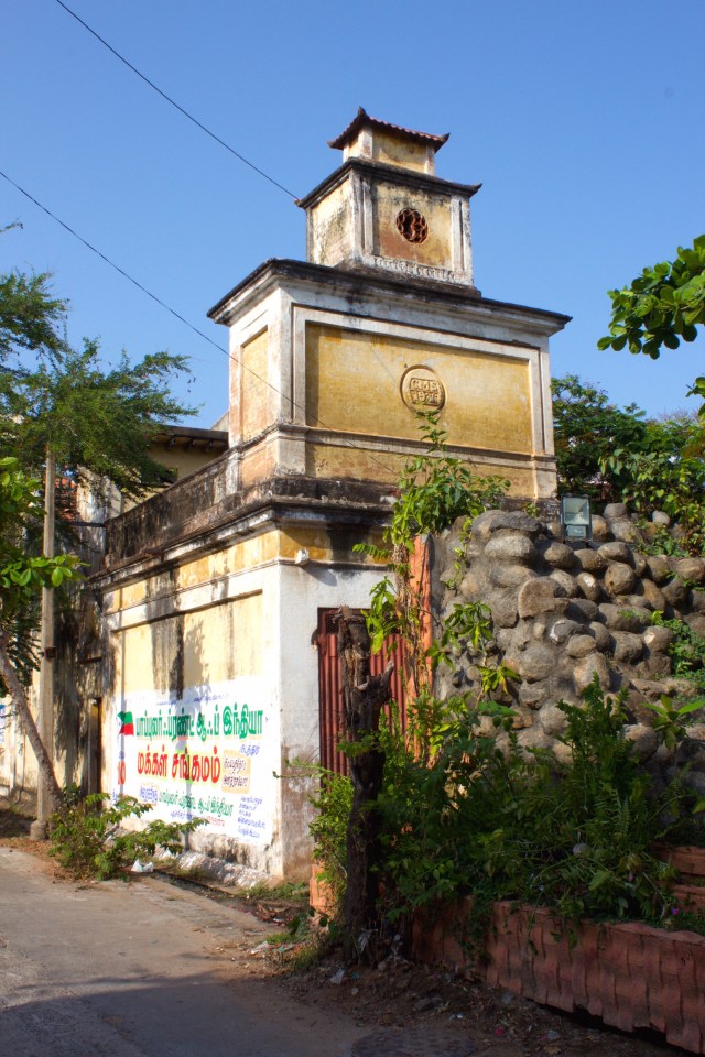 26 - Muslim Quarter Tower 1936