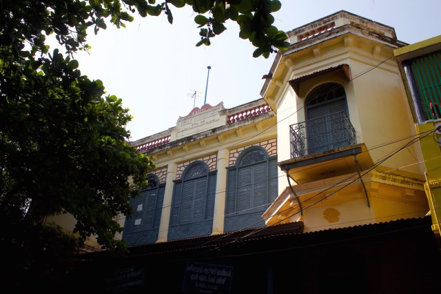 9 - Hindu Quarter - Ecole Soussilaba Vysial St