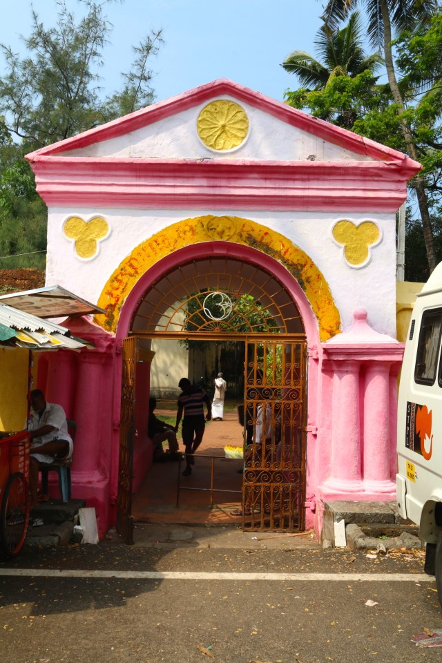 19 - MAttancherry Palace Gate