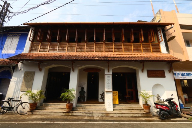 22 - Commercial House I