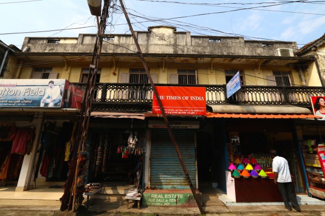 24 - Sassoon Building 1949