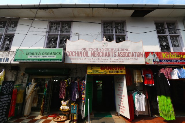 27 - Oil Exchange Building