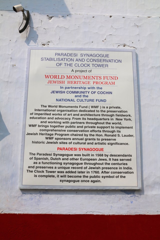 30 - Paradesi Synagogue