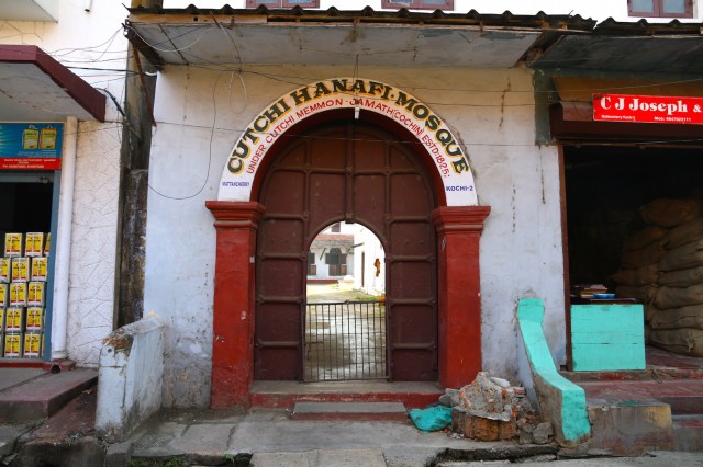 8 - Cutchi Hanafi Mosque