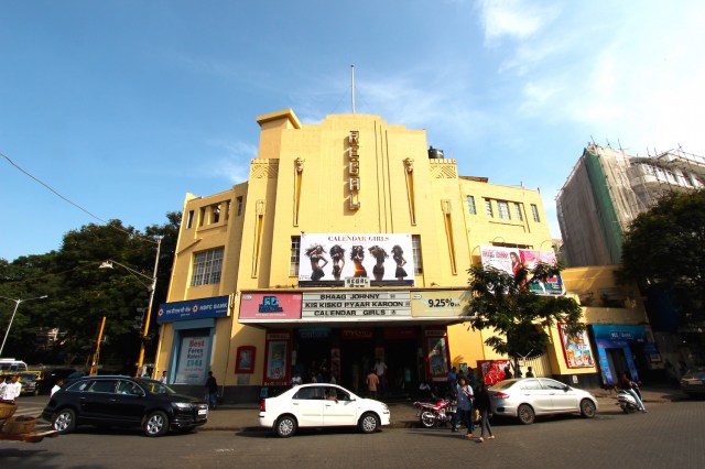 11 - Regal Cinema