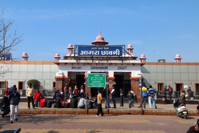 11 - Agra Cantt Station