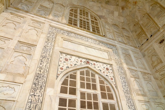 13 - Detail of Entrance