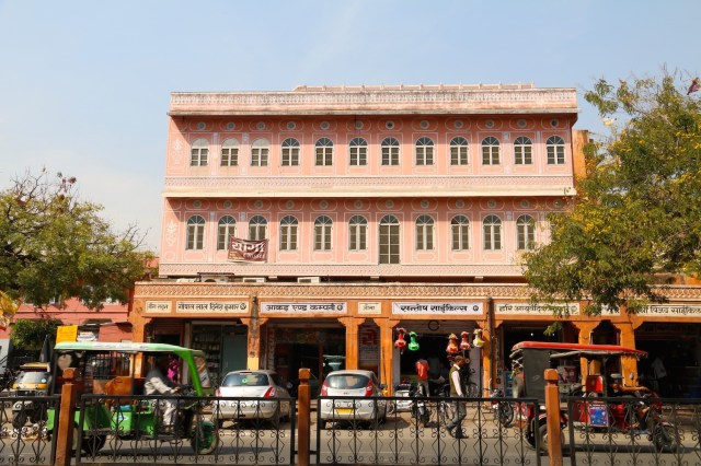 13 - Pink City Streets