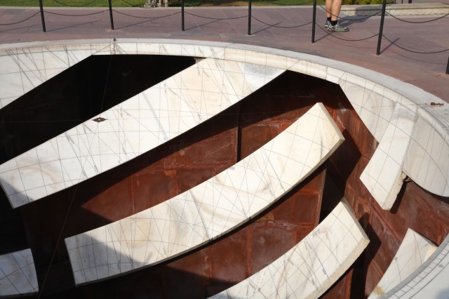 17 - Jai Prakash Yantra