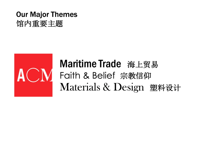 Screenshot 2019-03-14 at 8.26.03 AM