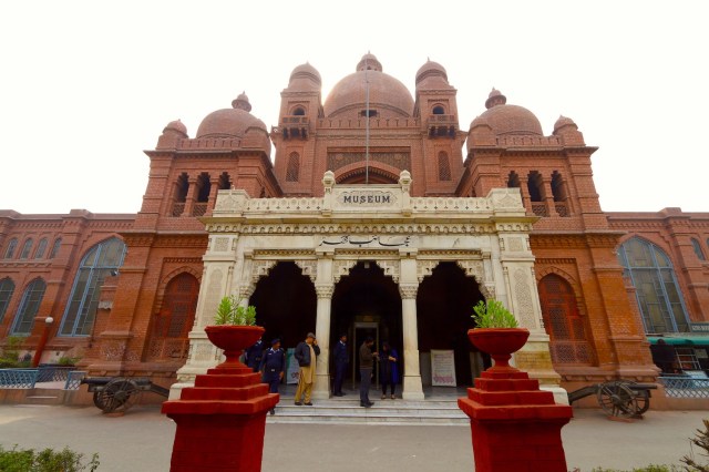 22 - Lahore Museum