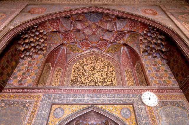 5 - Wazir Khan Mihrab