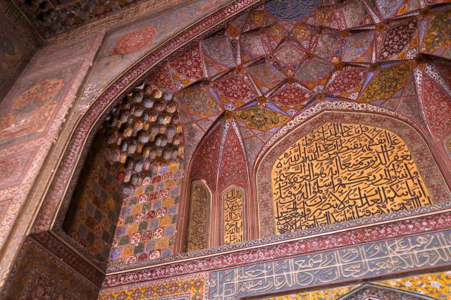 9 - Wazir Khan