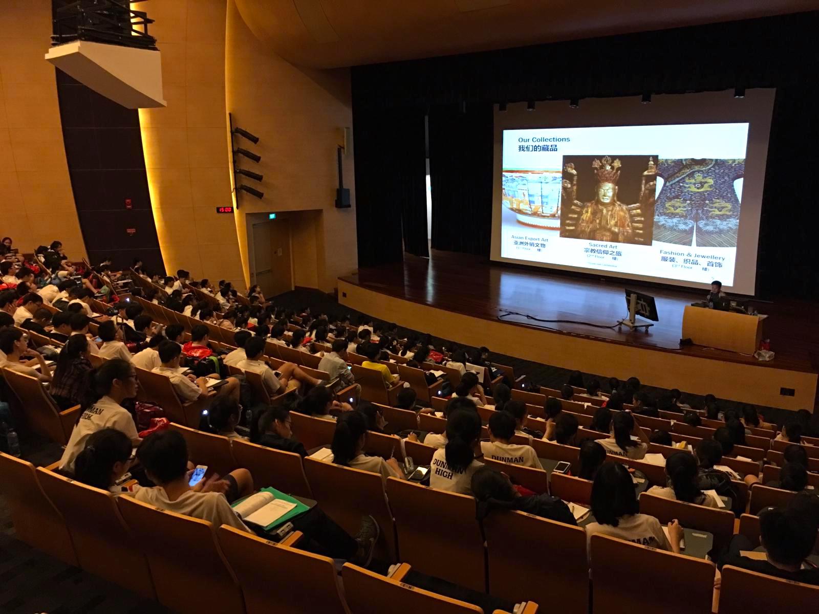 14 – LEcture | Dream Of A City