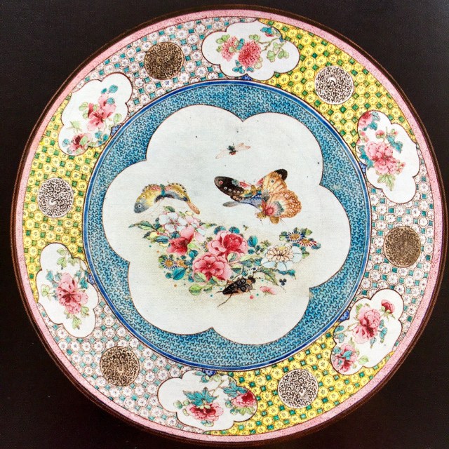 7 - Butterfly Plate