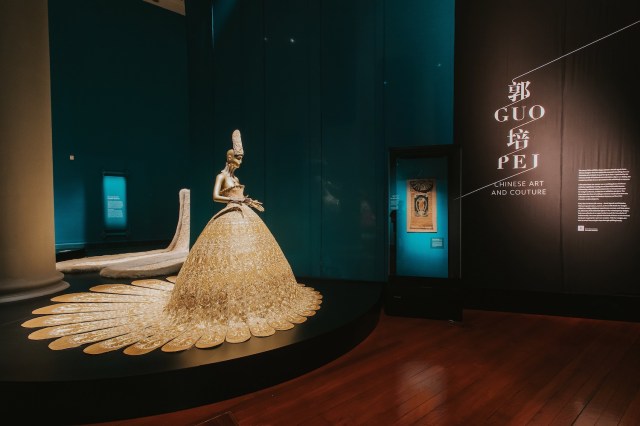 GUO PEI DESIGN
