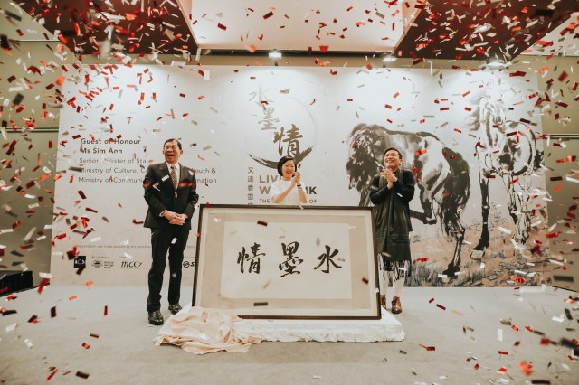 Living with Ink Opening - Officiating the opening as GOH with Mr Tan Gek Gnee and Director ACM Kennie Ting